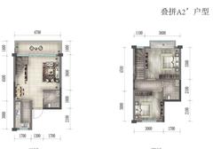 武海·中华青城2室2厅2卫75.00平户型