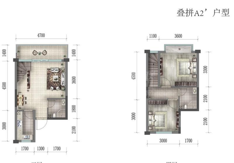 叠拼A2‘’