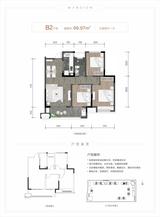 熙悦府1期 3室2厅1卫 99.97平米