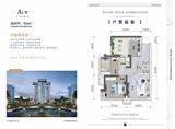 万汇中心二期1期 2室1厅1卫 60.00平米