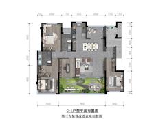 盛世天玺花园1期4室2厅2卫126.00平户型