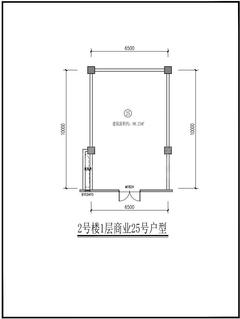 俊屹中心1期90.23平户型