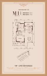 上林西江国际社区3期 2室1厅1卫 87.00平米