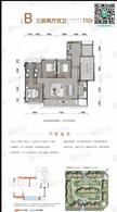 东安湖畔花园1期3室2厅2卫110.00平户型