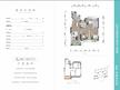 五矿大邑未来生态城1期3室2厅2卫105.00平户型