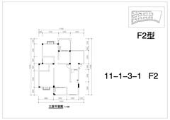堤亚纳河谷3室2厅2卫117.31平户型