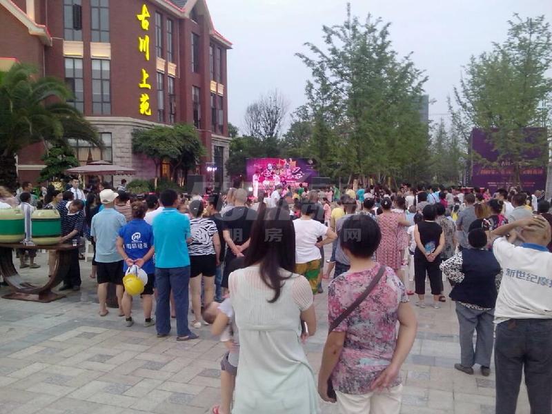 消夏啤酒音乐会