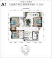 堰上明珠1期3室2厅2卫116.22平户型