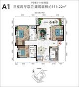 堰上明珠1期 3室2厅2卫 116.22平米