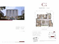 香门第世家小区1期4室2厅2卫128.00平户型