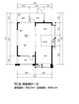 南湖滨江 2室2厅2卫 90.77平米