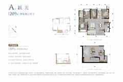 保利中环广场3期4室2厅2卫209.00平户型