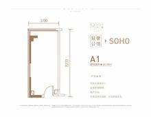 四季领航广场1期40.48平户型