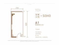 四季领航广场1期40.48平户型