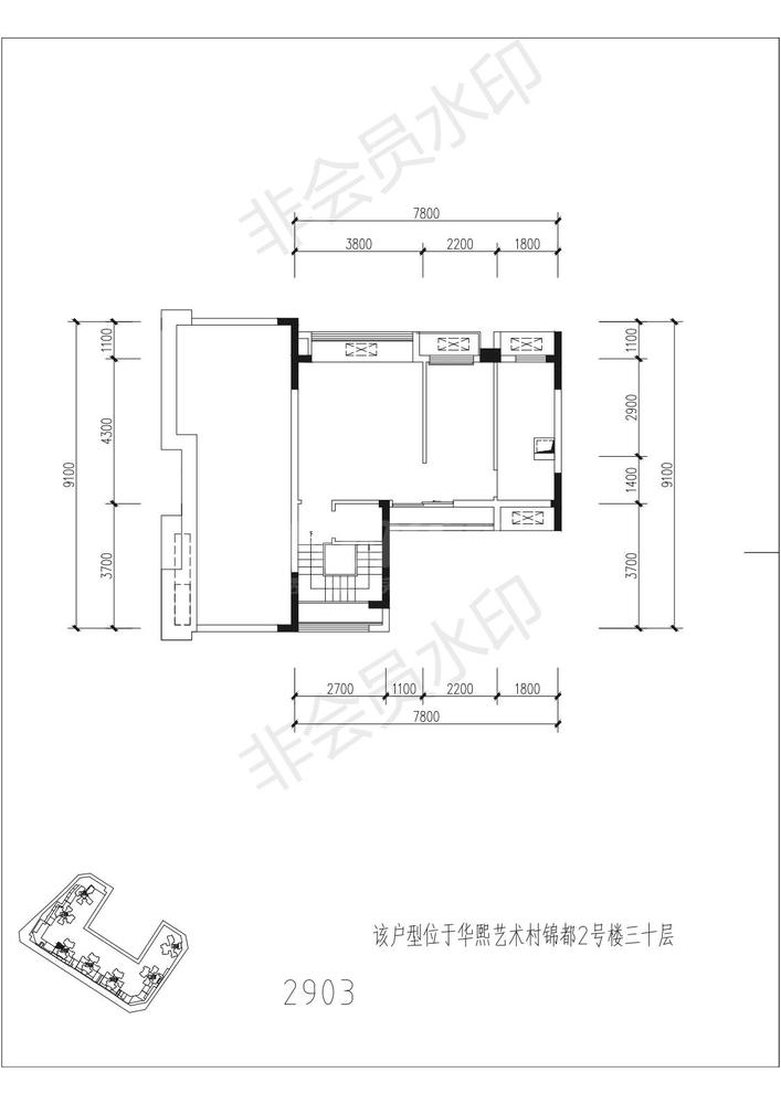 B4跃