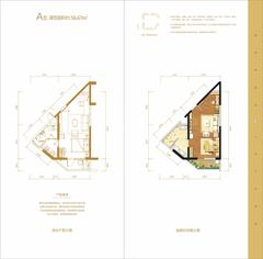 建发天府鹭洲57.00平户型