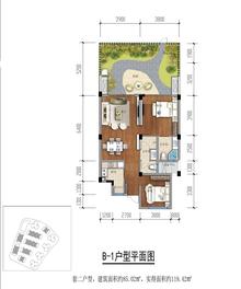中国青城国际颐养中心1期效果图