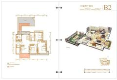 锦天新城3室2厅1卫112.00平户型