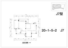 堤亚纳河谷3室2厅2卫112.80平户型