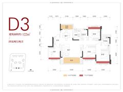 德商崇江天悦花园1期4室2厅2卫121.90平户型
