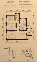 滨江彼岸1期 3室2厅2卫 84.00平米