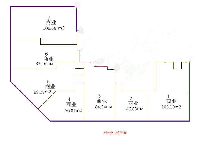 2栋商业2号