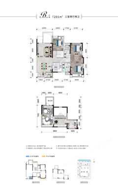 云湖小区1期3室2厅2卫201.31平户型