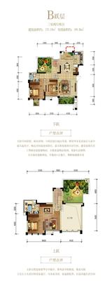 星岛国际3期 4室2厅2卫 155.19平米