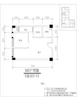5栋07