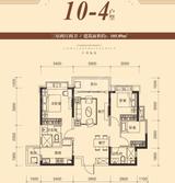 恒大御景1期 3室2厅2卫 105.89平米