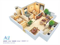 置信丽岛2室2厅1卫80.00平户型