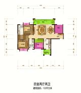 御金府A区1期 4室2厅2卫 123.00平米