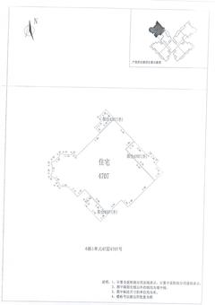 中德英伦联邦3期1室1厅1卫153.00平户型