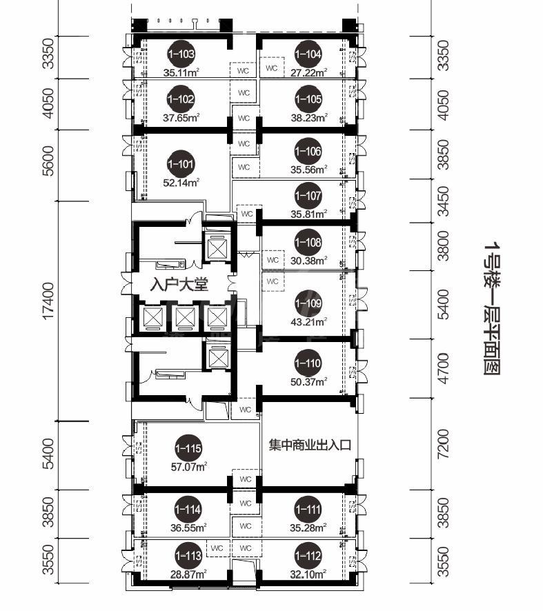 1号楼1层底商