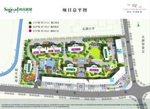 树高北湖丽璟1期区位图