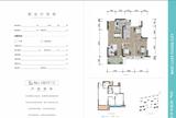 五矿大邑未来生态城1期 3室2厅2卫 96.00平米