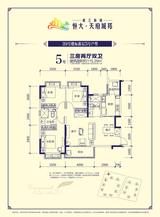 恒大岷江新城4期 3室2厅2卫 115.29平米