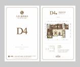 D4