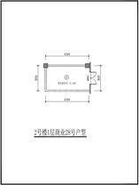 2#号楼1层商业28号户型