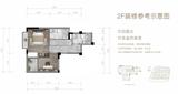 青城·未来院子1期 2室2厅3卫 86.00平米