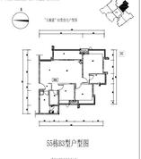 55栋B‘’3