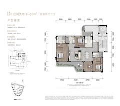 钟家湾TOD澜苑1期4室2厅3卫165.00平户型