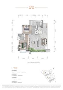 绛溪里｜澜岸 1期2室2厅2卫99.00平户型