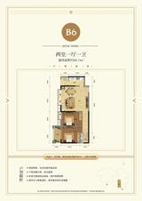 中大君悦金沙9期 2室1厅1卫 88.73平米