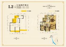 棕榈湖国际社区三期3室2厅2卫133.88平户型