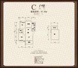 杜鹃城千万间1期 2室2厅1卫 97.05平米