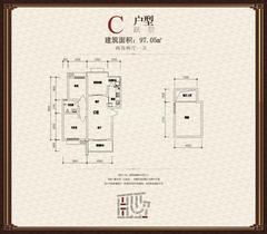 杜鹃城千万间1期2室2厅1卫97.05平户型