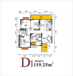 财信上河新界2期3室2厅2卫119.14平户型