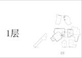 泰达格调青城岚田  2783.75平米