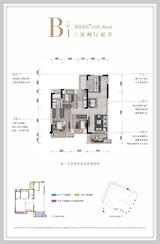 华侨城·粼港樾府南苑 3室2厅2卫 109.00平米
